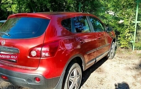 Nissan Qashqai, 2007 год, 850 000 рублей, 5 фотография