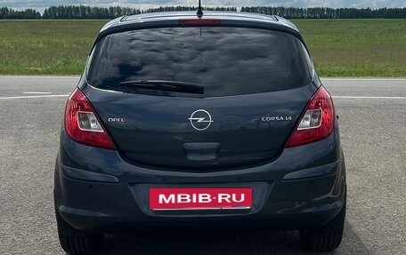 Opel Corsa D, 2008 год, 580 000 рублей, 2 фотография