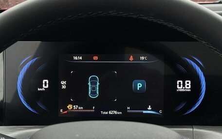 Changan CS35 Plus, 2024 год, 2 199 777 рублей, 18 фотография