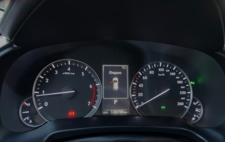 Lexus RX IV рестайлинг, 2016 год, 3 830 000 рублей, 6 фотография