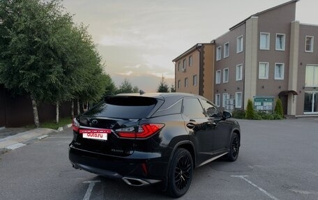 Lexus RX IV рестайлинг, 2016 год, 3 830 000 рублей, 4 фотография