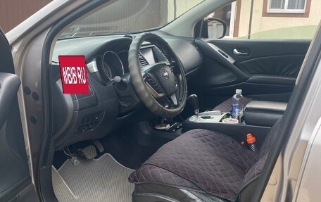 Nissan Murano, 2009 год, 900 000 рублей, 5 фотография
