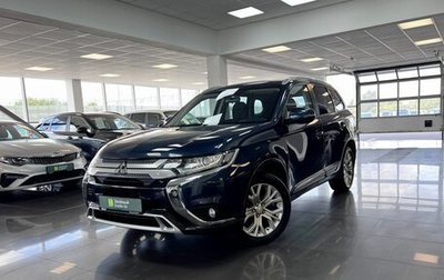 Mitsubishi Outlander III рестайлинг 3, 2020 год, 2 345 000 рублей, 1 фотография