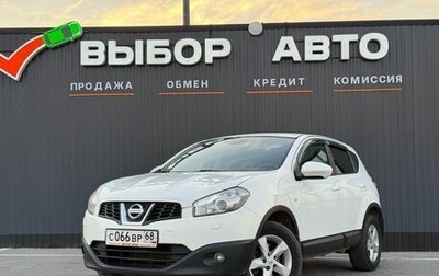 Nissan Qashqai, 2012 год, 979 000 рублей, 1 фотография
