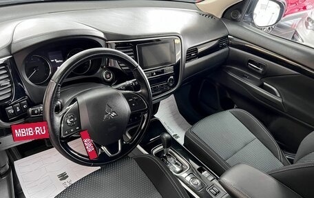 Mitsubishi Outlander III рестайлинг 3, 2020 год, 2 345 000 рублей, 8 фотография