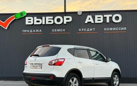 Nissan Qashqai, 2012 год, 979 000 рублей, 2 фотография