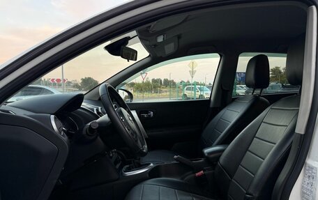 Nissan Qashqai, 2012 год, 979 000 рублей, 9 фотография