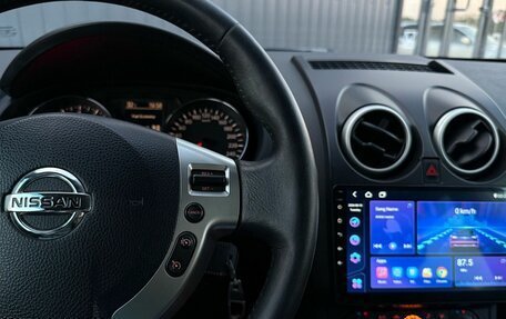 Nissan Qashqai, 2012 год, 979 000 рублей, 20 фотография