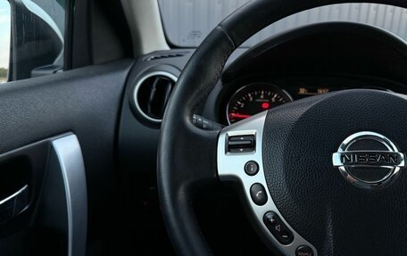 Nissan Qashqai, 2012 год, 979 000 рублей, 19 фотография