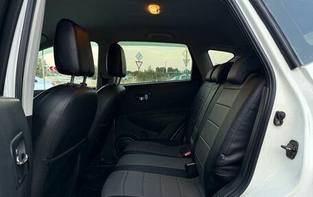 Nissan Qashqai, 2012 год, 979 000 рублей, 15 фотография