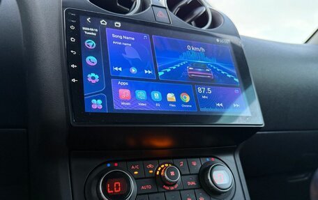 Nissan Qashqai, 2012 год, 979 000 рублей, 16 фотография