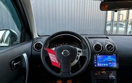 Nissan Qashqai, 2012 год, 979 000 рублей, 11 фотография