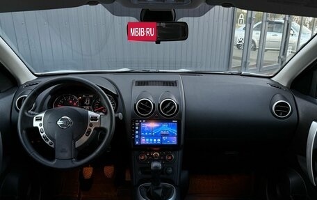 Nissan Qashqai, 2012 год, 979 000 рублей, 13 фотография