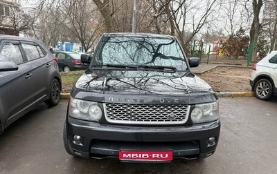 Land Rover Range Rover Sport I рестайлинг, 2012 год, 950 000 рублей, 1 фотография