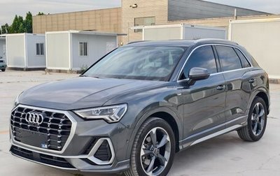 Audi Q3, 2022 год, 2 140 052 рублей, 1 фотография