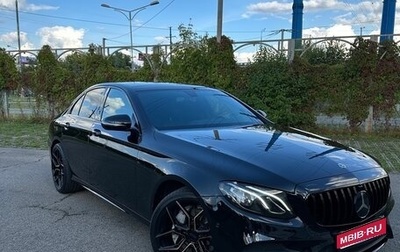 Mercedes-Benz E-Класс, 2019 год, 4 250 000 рублей, 1 фотография