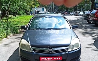 Opel Astra H, 2007 год, 160 000 рублей, 1 фотография