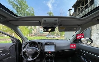 Citroen C4 Aircross, 2012 год, 800 000 рублей, 1 фотография
