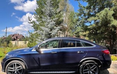 Mercedes-Benz GLE Coupe, 2018 год, 5 500 000 рублей, 1 фотография