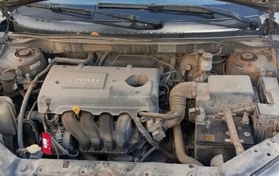 Geely Emgrand EC7, 2013 год, 200 000 рублей, 1 фотография
