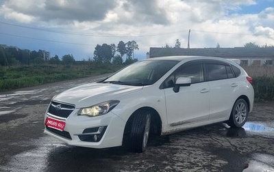 Subaru Impreza IV, 2016 год, 1 350 000 рублей, 1 фотография