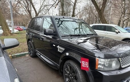 Land Rover Range Rover Sport I рестайлинг, 2012 год, 950 000 рублей, 7 фотография