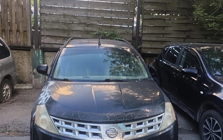 Nissan Murano, 2003 год, 320 000 рублей, 1 фотография