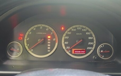 Honda CR-V II рестайлинг, 2004 год, 501 000 рублей, 1 фотография