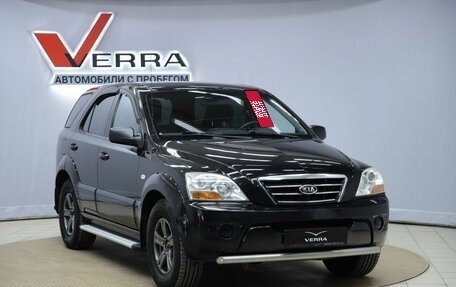 KIA Sorento IV, 2008 год, 690 000 рублей, 3 фотография