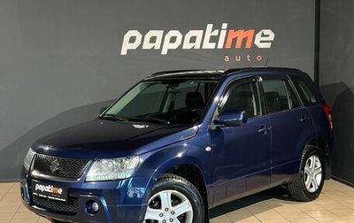Suzuki Grand Vitara, 2008 год, 999 000 рублей, 1 фотография