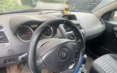 Renault Megane II, 2006 год, 250 000 рублей, 1 фотография