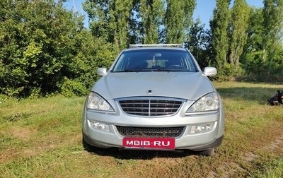 SsangYong Kyron I, 2008 год, 640 000 рублей, 1 фотография