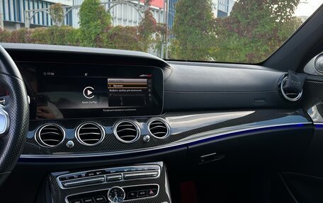 Mercedes-Benz E-Класс, 2019 год, 4 250 000 рублей, 20 фотография