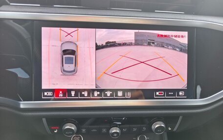 Audi Q3, 2022 год, 2 140 052 рублей, 11 фотография