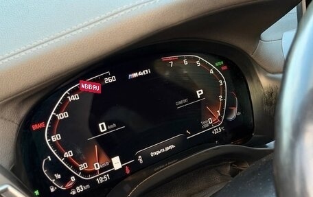 BMW X3, 2021 год, 5 250 000 рублей, 9 фотография