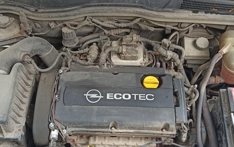 Opel Astra H, 2007 год, 160 000 рублей, 8 фотография