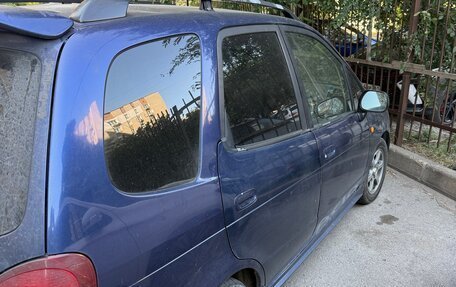 Toyota Corolla Spacio II, 1997 год, 385 000 рублей, 4 фотография
