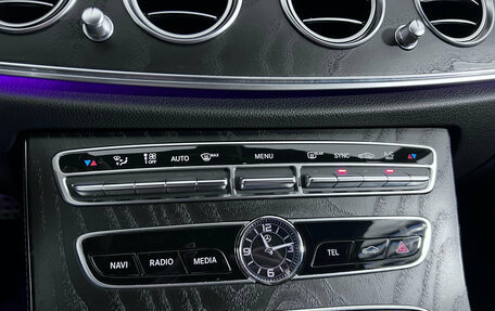 Mercedes-Benz E-Класс, 2018 год, 3 199 000 рублей, 17 фотография