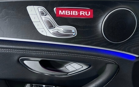 Mercedes-Benz E-Класс, 2018 год, 3 199 000 рублей, 14 фотография