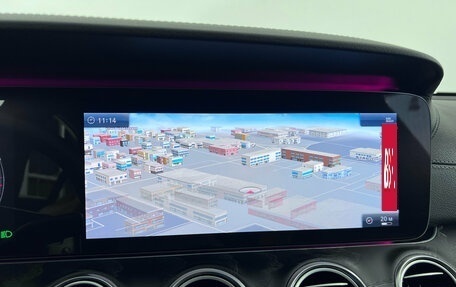 Mercedes-Benz E-Класс, 2018 год, 3 199 000 рублей, 18 фотография