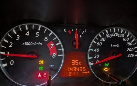 Nissan Note II рестайлинг, 2012 год, 750 000 рублей, 9 фотография