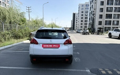 Peugeot 2008 II, 2014 год, 880 000 рублей, 14 фотография