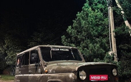 ЛуАЗ 469, 1982 год, 350 000 рублей, 6 фотография