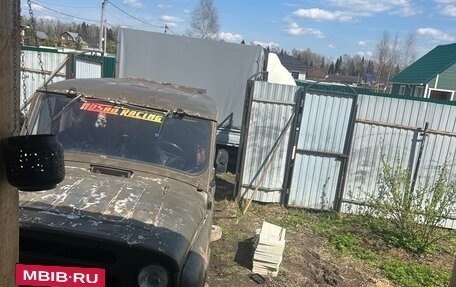 ЛуАЗ 469, 1982 год, 350 000 рублей, 3 фотография