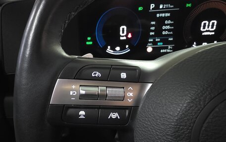 Hyundai Kona, 2023 год, 1 850 000 рублей, 16 фотография