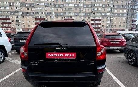 Volvo XC90 II рестайлинг, 2004 год, 1 390 000 рублей, 15 фотография