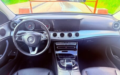 Mercedes-Benz E-Класс, 2016 год, 2 520 000 рублей, 9 фотография