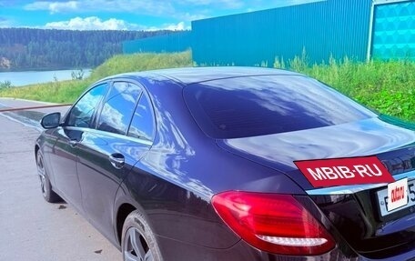 Mercedes-Benz E-Класс, 2016 год, 2 520 000 рублей, 7 фотография