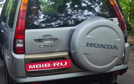 Honda CR-V II рестайлинг, 2004 год, 501 000 рублей, 5 фотография