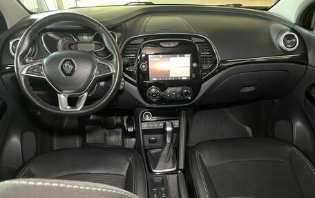 Renault Kaptur I рестайлинг, 2021 год, 1 650 000 рублей, 11 фотография